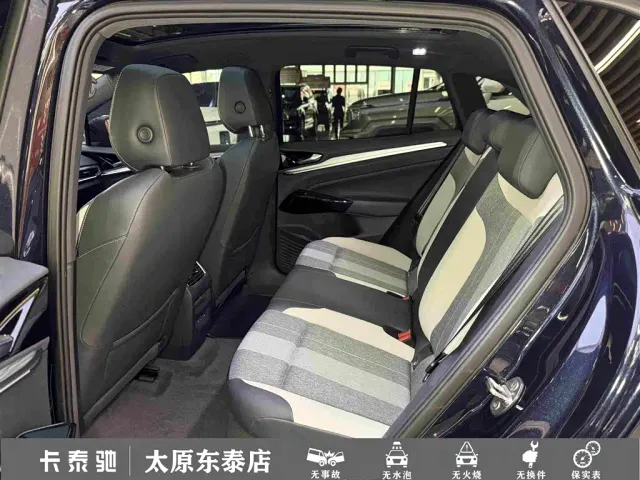 Volkswagen ID.4 Crozz — Фото автомобиля 24