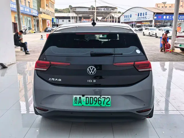 Volkswagen ID.3 — Фото автомобиля 5