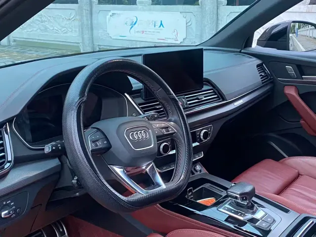 Audi Q5L — Фото автомобиля 7