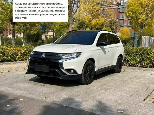 Фотография автомобиля — Mitsubishi Outlander