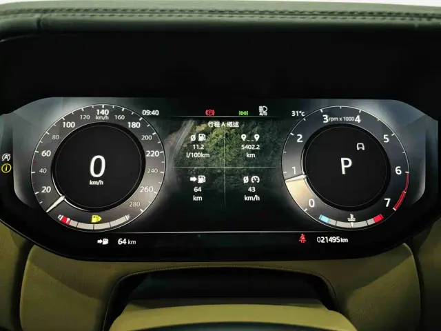 Land Rover Range Rover — Фото автомобиля 13
