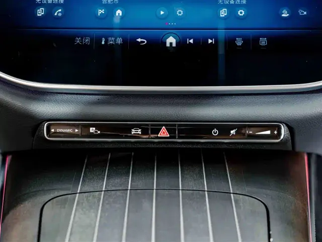 Mercedes-Benz E-Class — Фото автомобиля 13