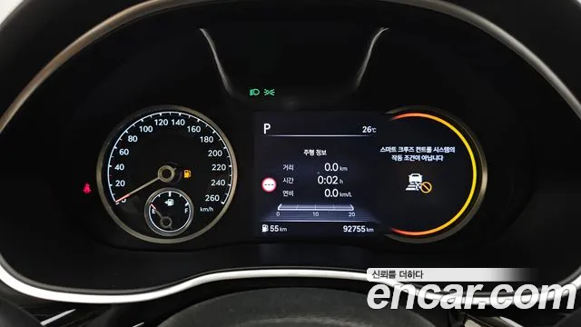 Genesis G80 Бензин 2.5 турбо AWD — Фото автомобиля 8