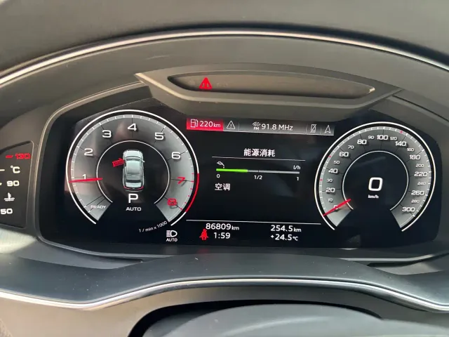 Audi A6L — Фото автомобиля 16