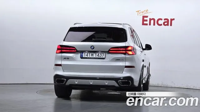 BMW X5 G05 — Фото автомобиля 4