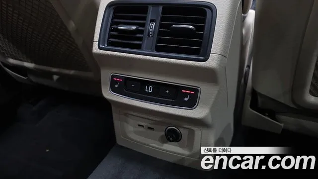 Audi Q5 45 TFSI quattro Premium — Фото автомобиля 17