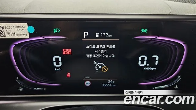 Kia Seltos New — Фото автомобиля 11