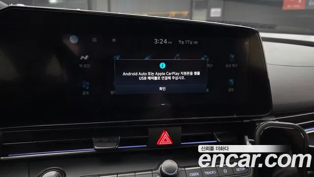 Hyundai Avante CN7 — Фото автомобиля 16