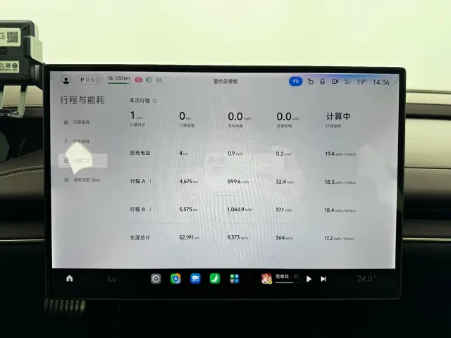 Xiaomi SU7 — Фото автомобиля 14
