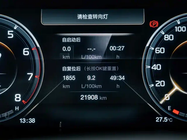 GAC Trumpchi M8 — Фото автомобиля 10