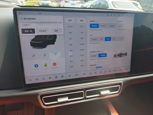 Li Auto L8 — Фото автомобиля 6