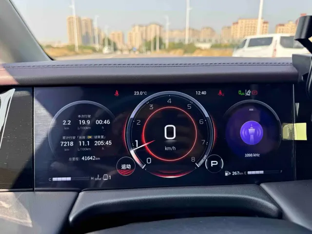 GAC Trumpchi M8 — Фото автомобиля 26