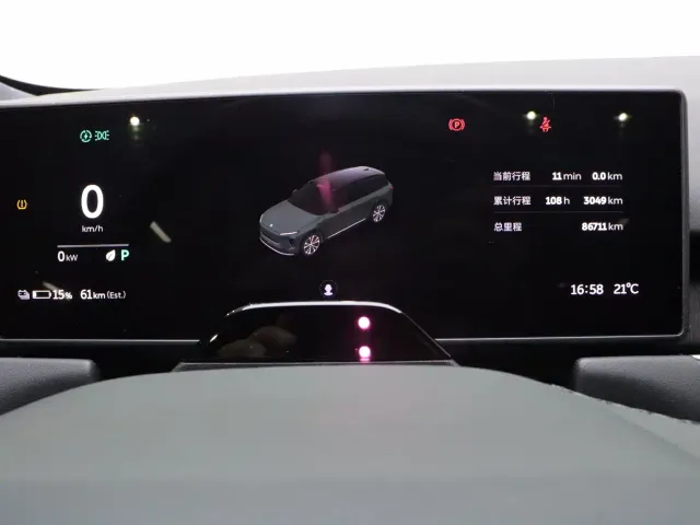 Nio ES8 — Фото автомобиля 19
