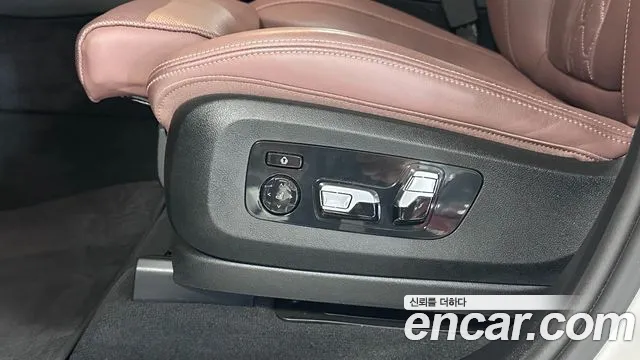 BMW X5 G05 — Фото автомобиля 15