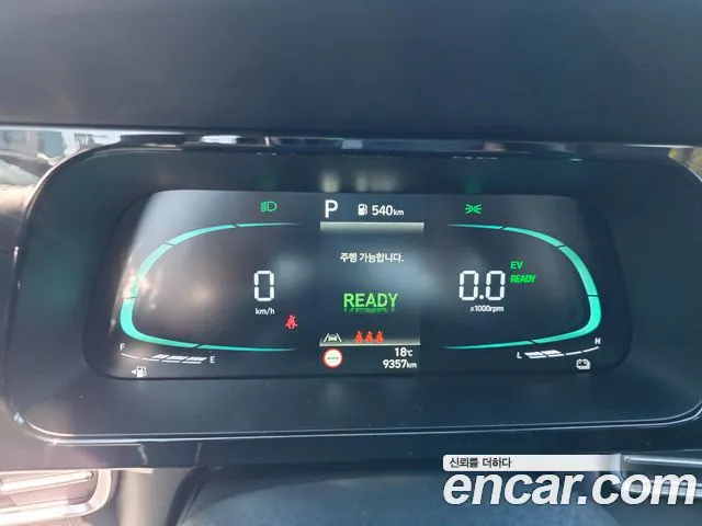 Hyundai Avante CN7 — Фото автомобиля 7