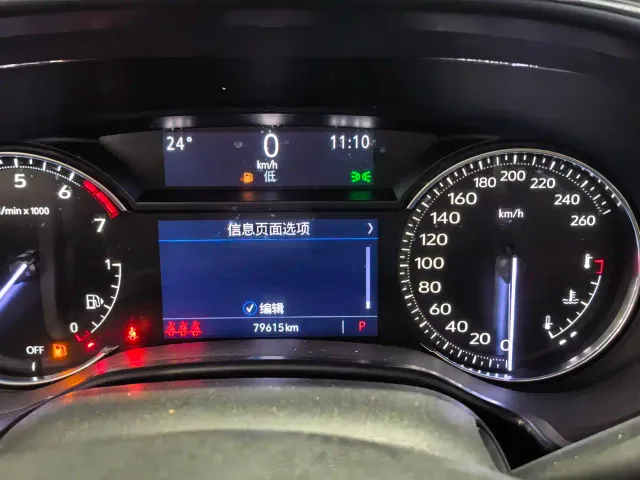 Cadillac CT5 — Фото автомобиля 11