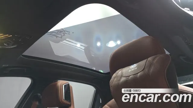 BMW 7 Series G70 — Фото автомобиля 25