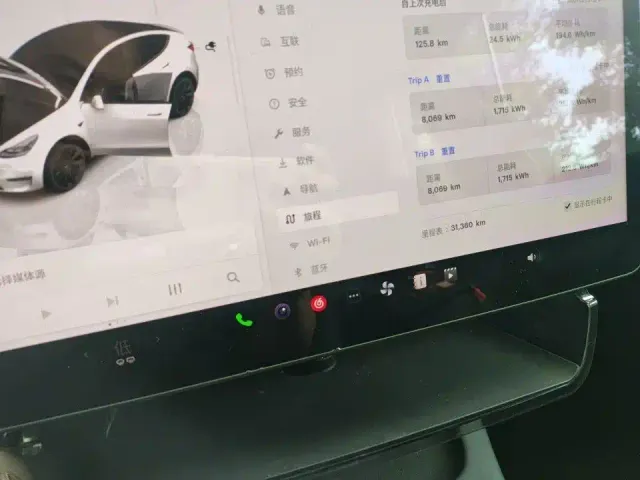 Tesla Model Y — Фото автомобиля 5