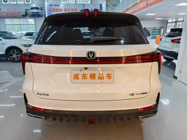 Changan CS75 Plus — Фото автомобиля 5