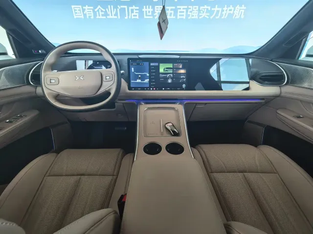 Xpeng G9 — Фото автомобиля 14