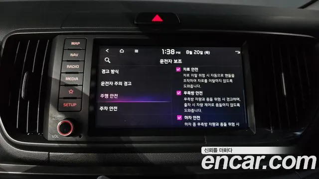 Kia RAY Новый Kia Ray Signature — Фото автомобиля 16