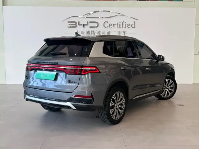 BYD Song Pro — Фото автомобиля 17
