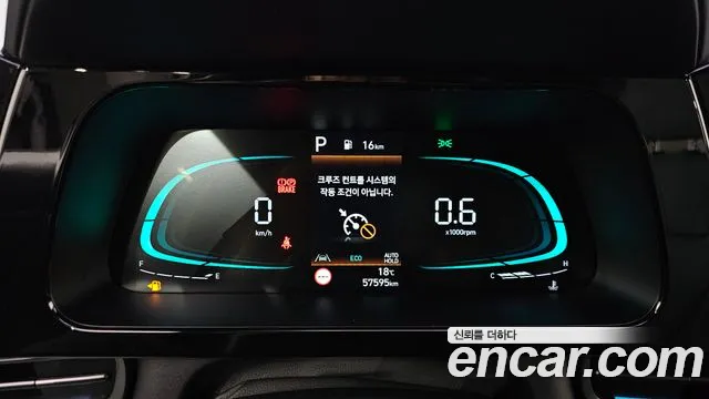 Hyundai Avante CN7 — Фото автомобиля 11