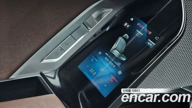 BMW 7-Series 7 серия (G70) 740i sDrive M Sport — Фото автомобиля 17