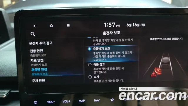 Hyundai Staria Staria Tourer 11 мест — Фото автомобиля 17