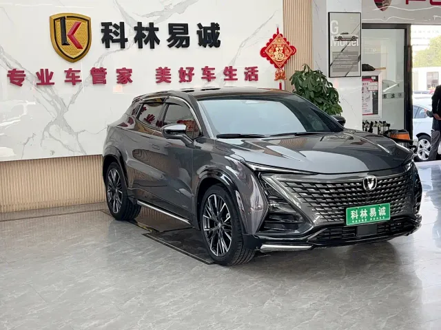 Changan UNI-T — Фото автомобиля 3