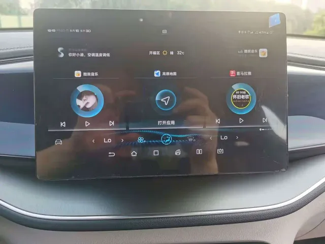 BYD Qin PLUS — Фото автомобиля 18