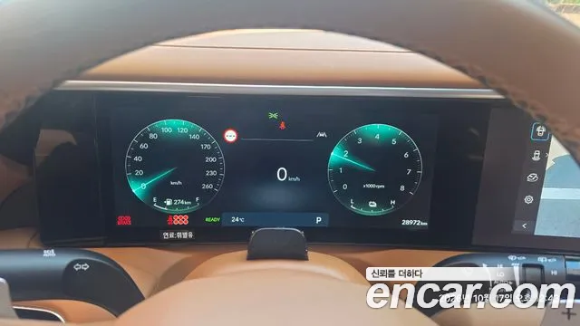 Hyundai Palisade LX3 — Фото автомобиля 8