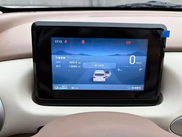 Wuling Hongguang Mini EV — Фото автомобиля 18
