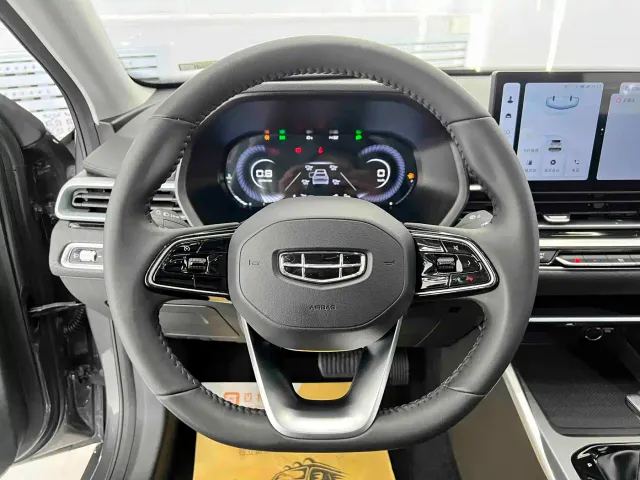 Geely Emgrand — Фото автомобиля 18
