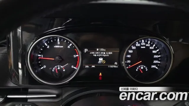 Kia Canival Carnival 4 поколение Дизель 9 мест Noblesse — Фото автомобиля 8
