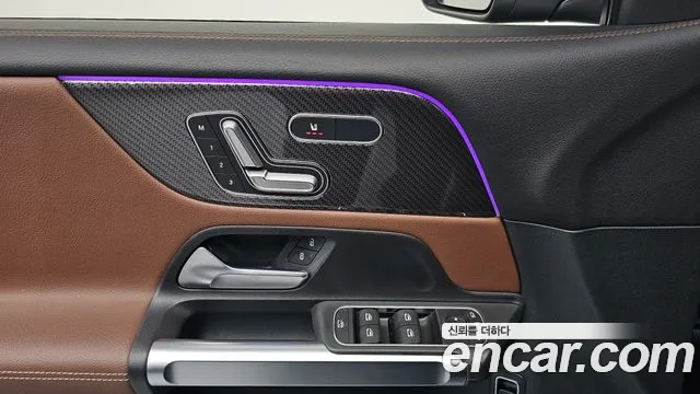 Mercedes-Benz GLB-Class — Фото автомобиля 12