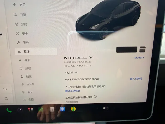 Tesla Model Y — Фото автомобиля 13