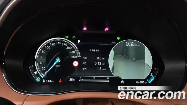 Genesis GV70 — Фото автомобиля 11