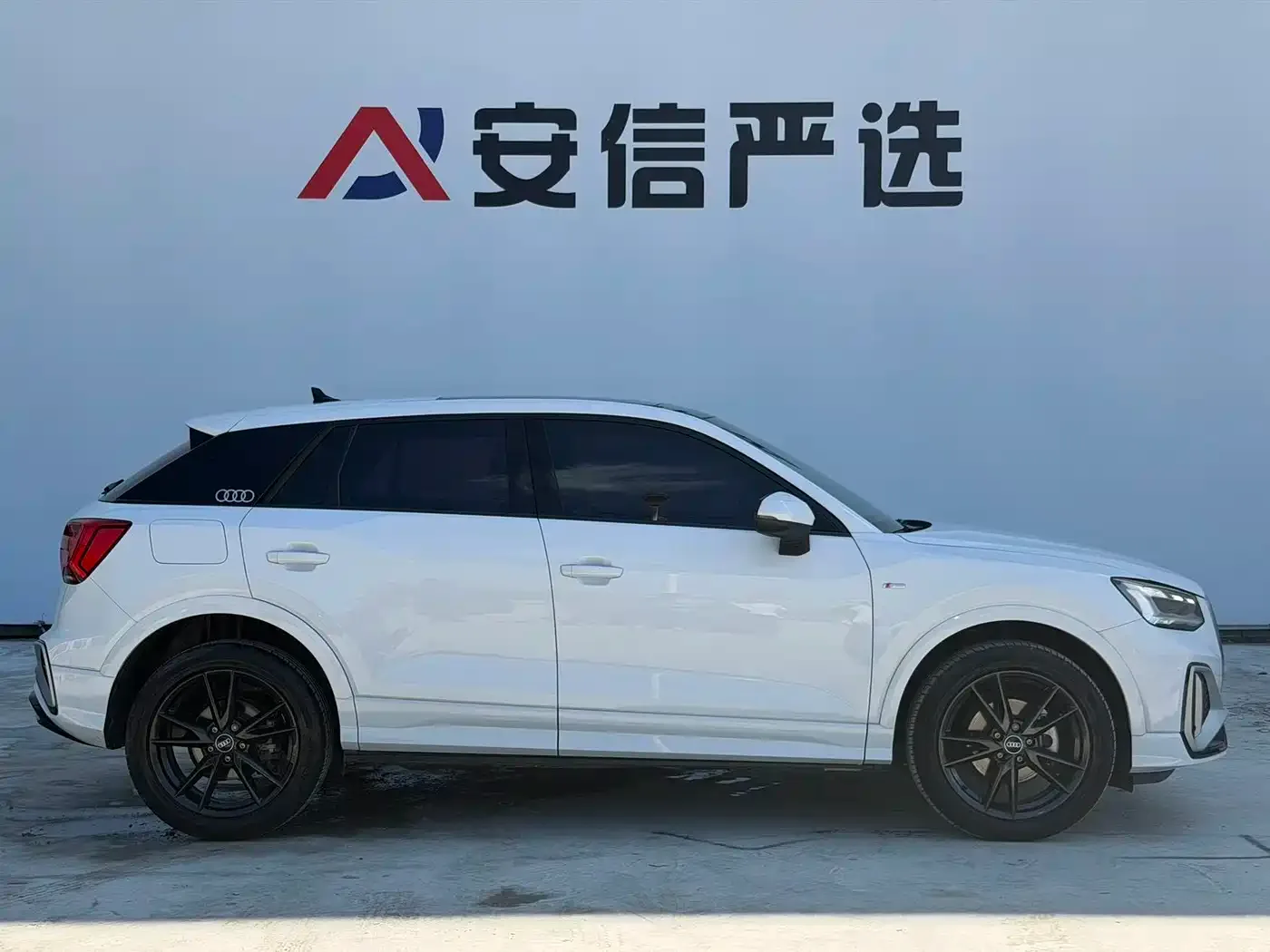 Audi Audi Q2L 2021 35 TFSI Progressive Dynamic — Фото автомобиля 7