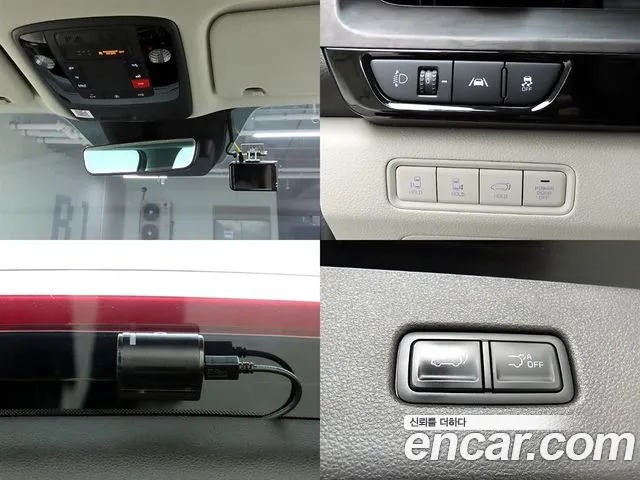 Kia Canival Carnival 4 поколение Бензин 7 мест Signature — Фото автомобиля 16