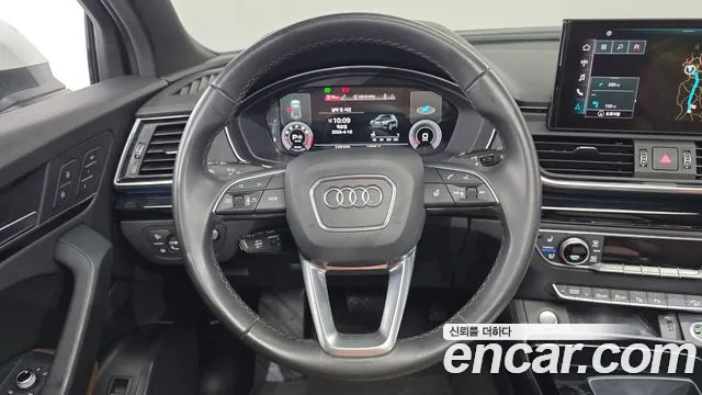 Audi Q5 45 TFSI quattro Premium — Фото автомобиля 13