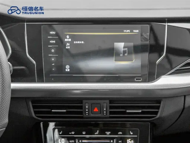 Volkswagen Passat — Фото автомобиля 18