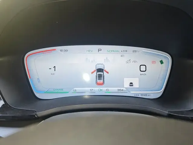 BYD Song PLUS — Фото автомобиля 7