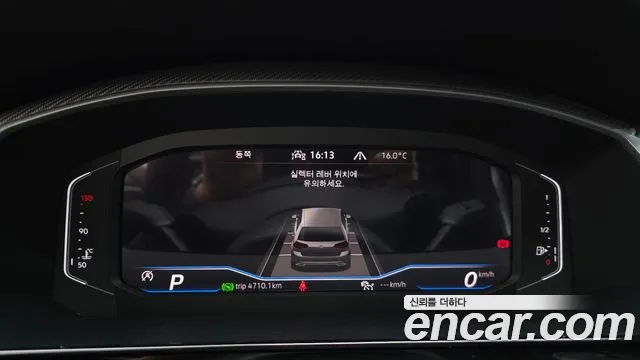 Volkswagen Arteon Arteon 2.0 TDI Prestige — Фото автомобиля 8