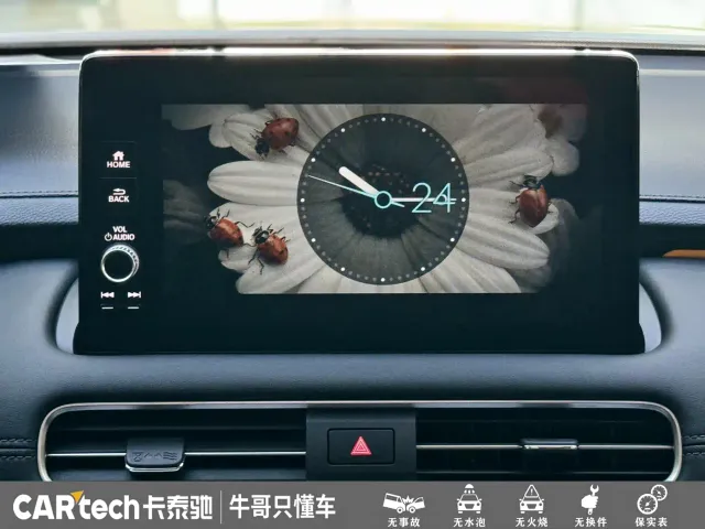 Honda Avancier — Фото автомобиля 16