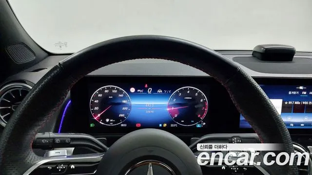 Mercedes-Benz GLB-Class X247 — Фото автомобиля 8
