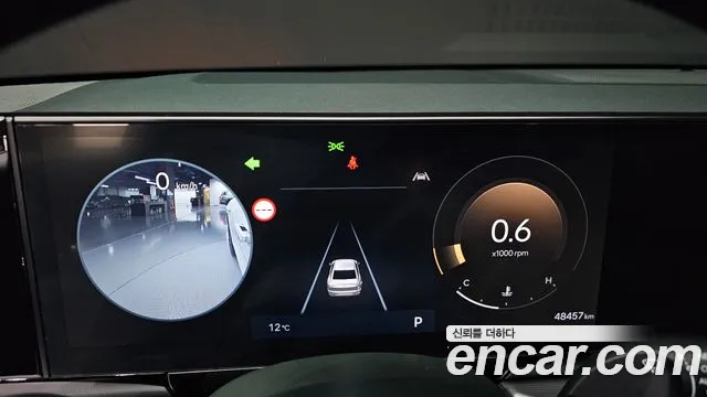 Hyundai Grandeur GN7 — Фото автомобиля 11