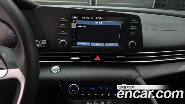 Hyundai AVANTE Новый Avante (CN7) — Фото автомобиля 14