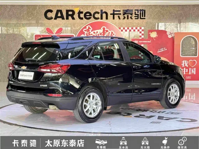 Chevrolet Equinox — Фото автомобиля 4