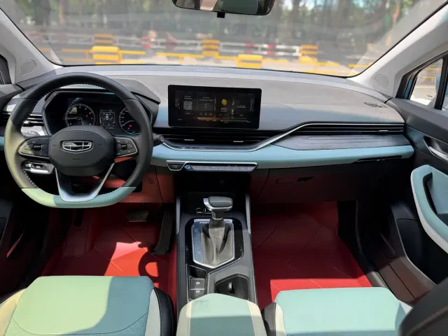 Geely Emgrand S — Фото автомобиля 11